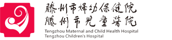 揚州杰龍鞋業有限公司